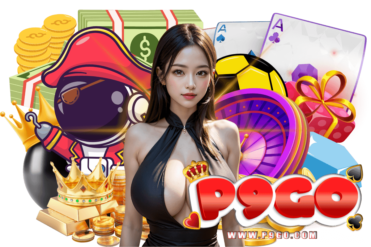 p9go สล็อต